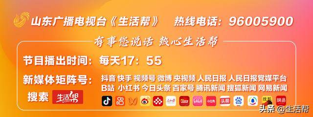 ic markets外汇开户丁绿农产品销售专业协作社—— “韭”香不怕巷子深