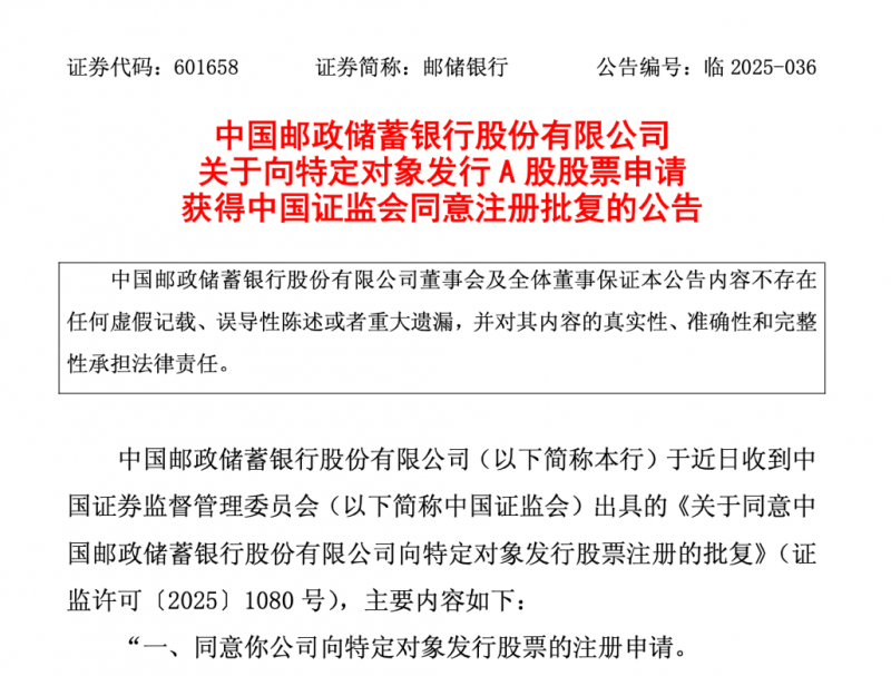 IC Markets外汇代理交易程序测评平台利用攻略，你准备好掌握它了吗？