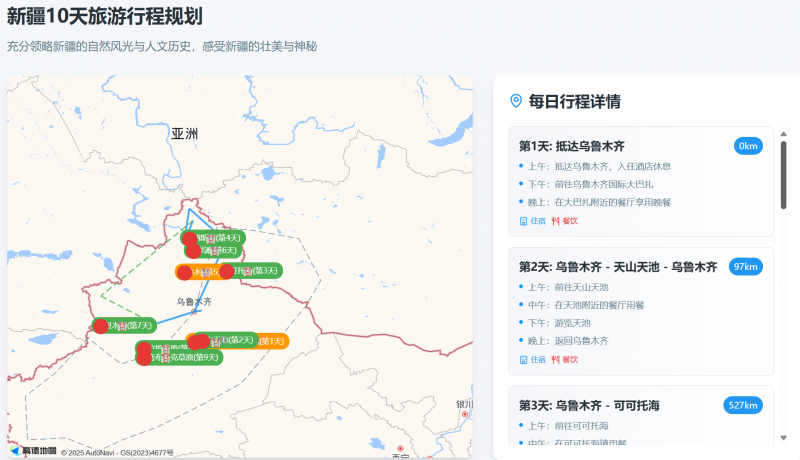 IC Markets外汇官网ic外汇平台可靠吗？掌握这几大核心因素助你决策无忧