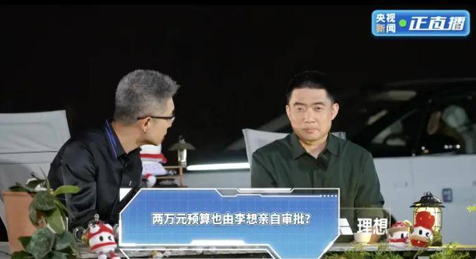 ic market外汇平台市八届人大六次会议召开议案审查委员会会议